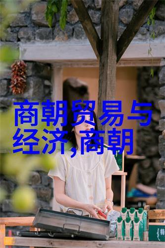 中国历史长河古今朝代的轮回