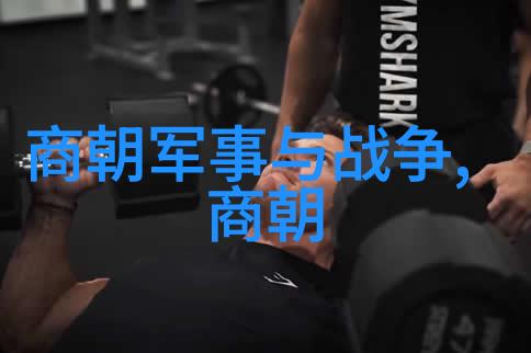 中国十大女名人之巅峰荣耀埃丁森卡瓦尼下