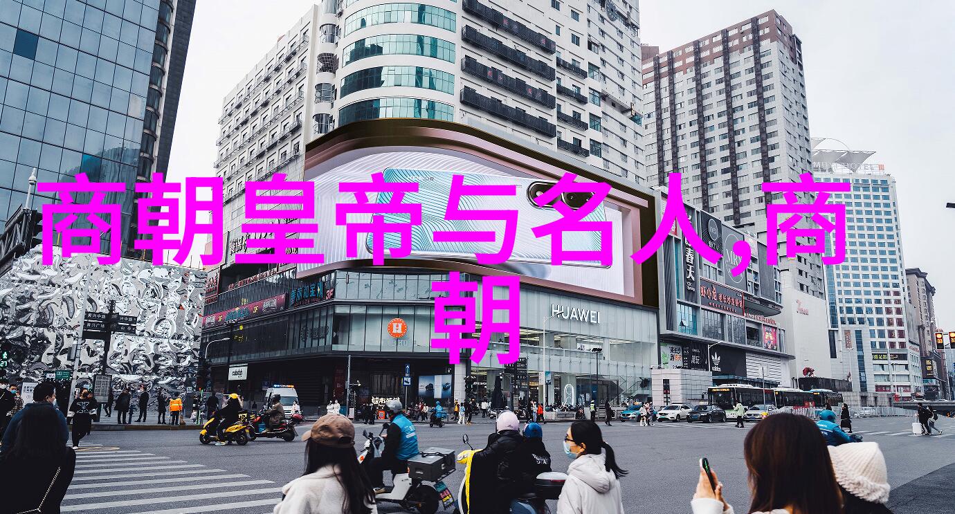 揭秘中国历史从大秦霸业到清朝衰落各王朝实力排名如何