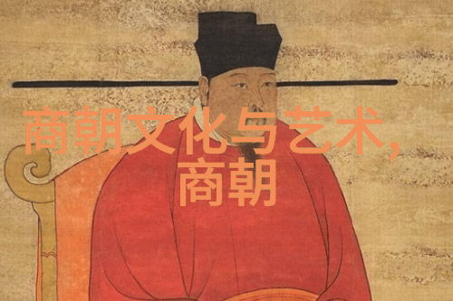 夏姬三国志真实武将排名战略之星闪耀江湖