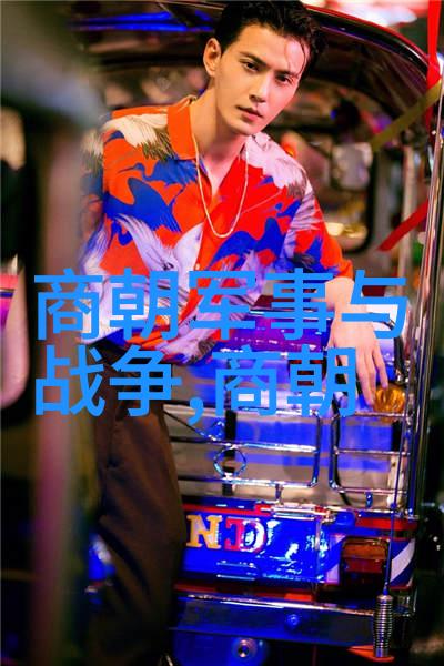 吴青云科研管理的翱翔者
