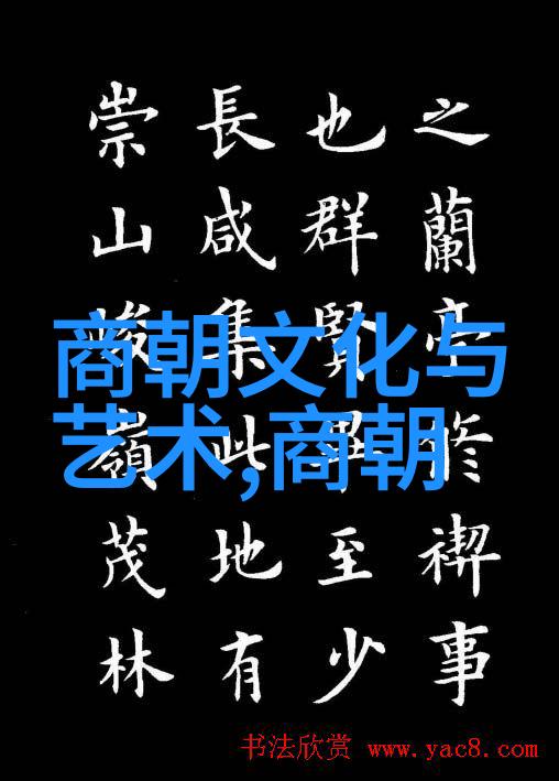张衡全国学联成立时间的社会意义探究