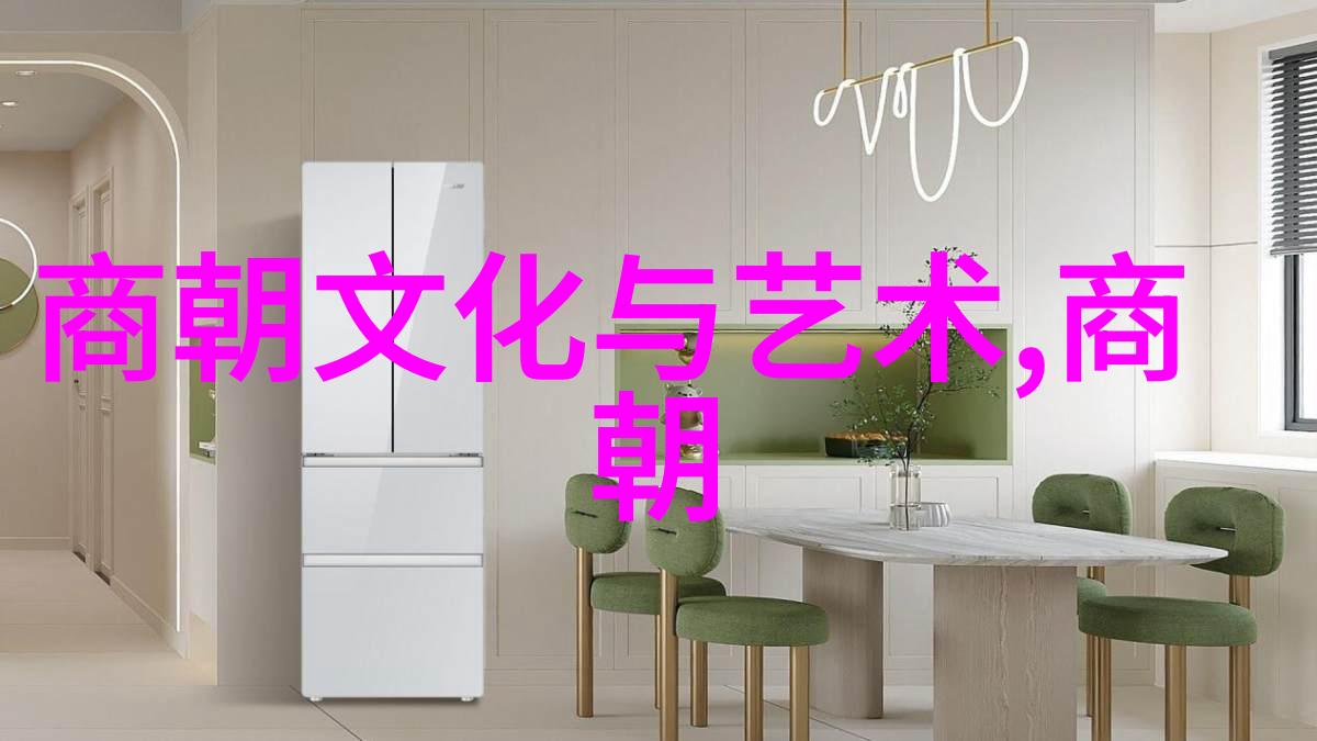 中国历史上的汉字文化圈一脈相承的文明遗产