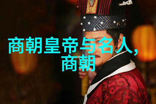 有没有明朝的政治改革家能够改变历史走向的可能性