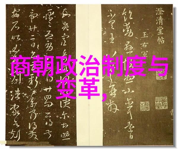 宋朝的名人安道全仿佛一位行走在历史长廊上的诗人他的存在让我们对那个时代有了更多感性的理解