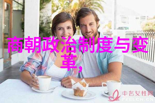 明朝那些事儿电子书下载全集免费-追逐历史的足迹明朝那些事儿电子书全集免费下载指南