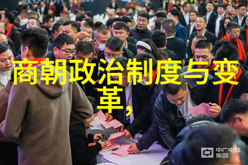 明朝风华从朱元璋到崇祯的盛世与衰变