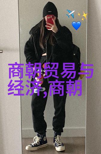 黄色仓库隐秘的艺术与禁忌之城