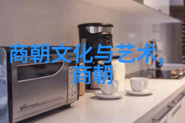 王根发书法大家在社会中的地位与影响