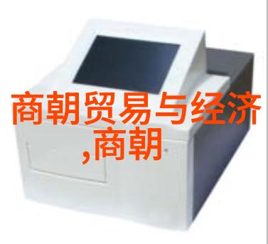笑谈古今揭秘那些荒唐的历史小故事