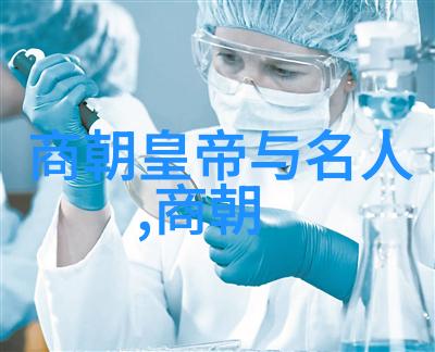 明朝真的很黑暗吗你知道的明朝其实也不是全黑的