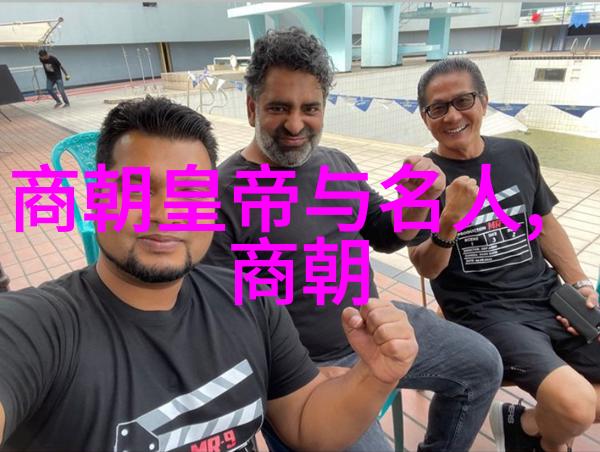 春秋霸业大秦风云录中的政治博弈与英雄崛起