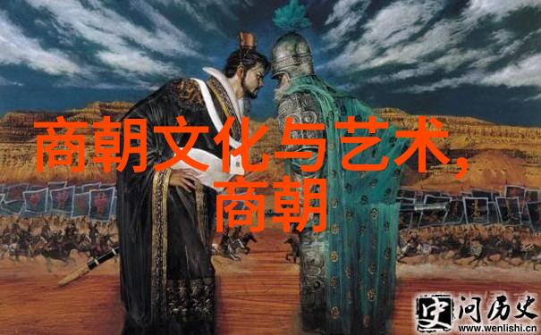 扶摇皇后全文阅读总结权谋与爱情的纠缠