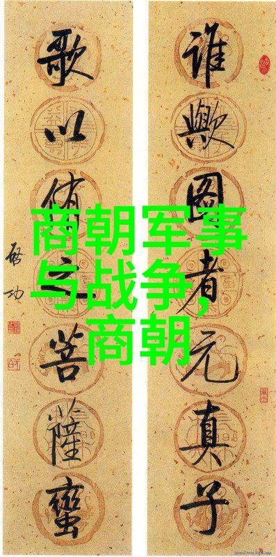 朝阳沟魏云追悼会视频陈宪章豫剧导演工作者与剧作者同在