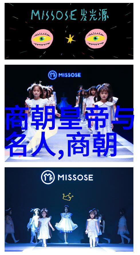历史疑问-为啥朱瞻基短命探秘明朝第二位皇帝的早逝