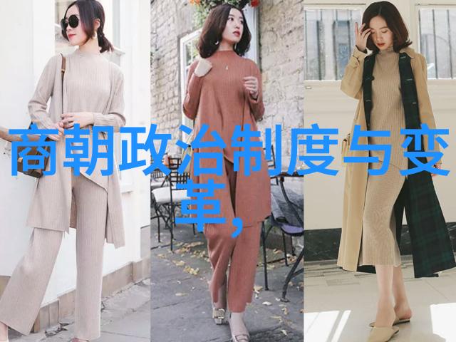 中国历史文化故事我国古代的智者孔子与三纲五常