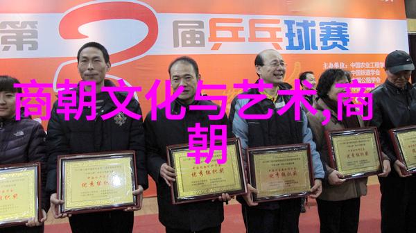 在前100名画家排名中刘晓斌又是哪位呢