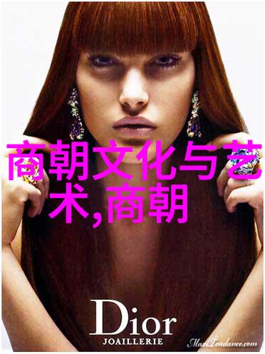 辽金隐匿历史的遗漏与时代的沉浮