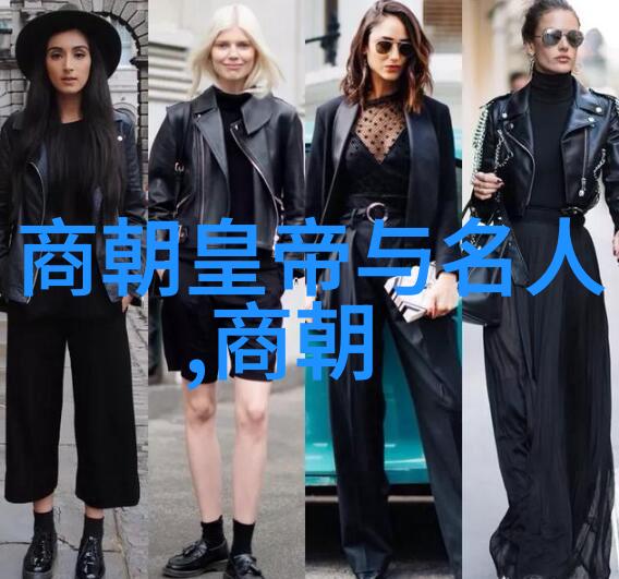 五代十国的名人刘华闽太宗王延钧元配夫人传记