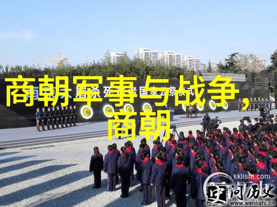 明朝那些事儿完整版MP3历史故事集锦
