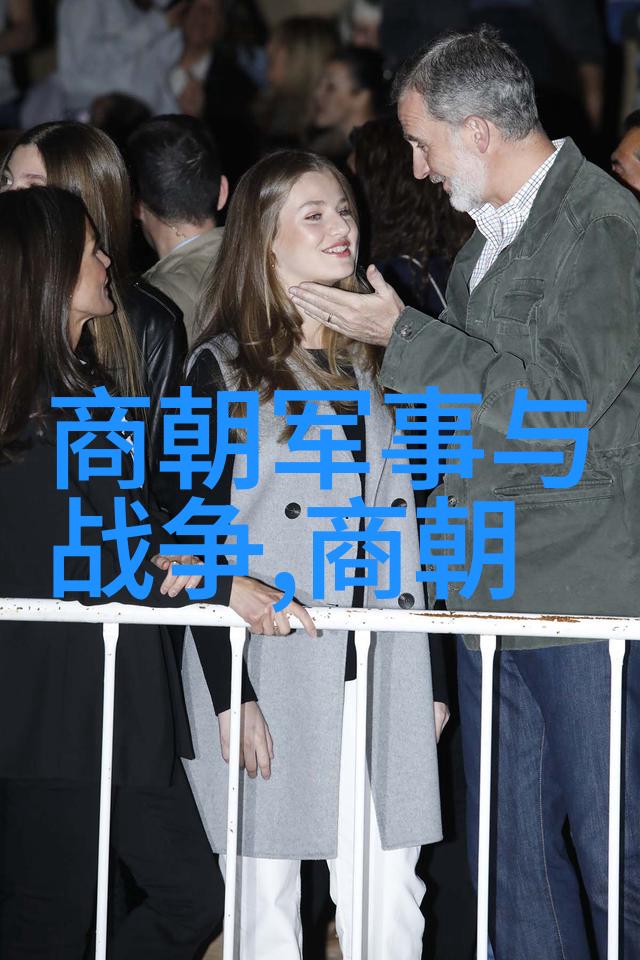 穿越时空的历史镜头明朝那些事儿中的金句回响