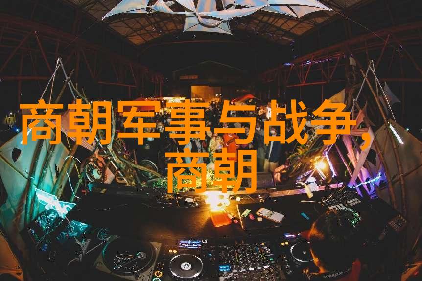 明末农民起义的主要原因是什么