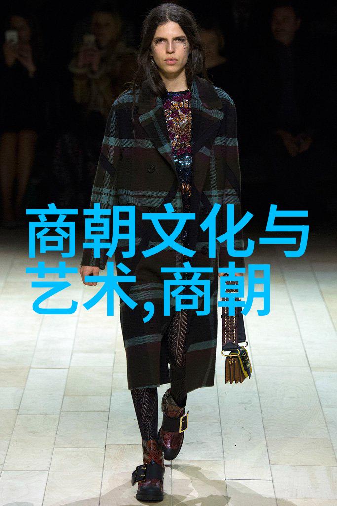 明朝著名官员政治家将领文人