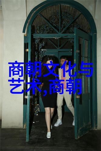越南民间十大神话传说六勇士传奇的现代解读