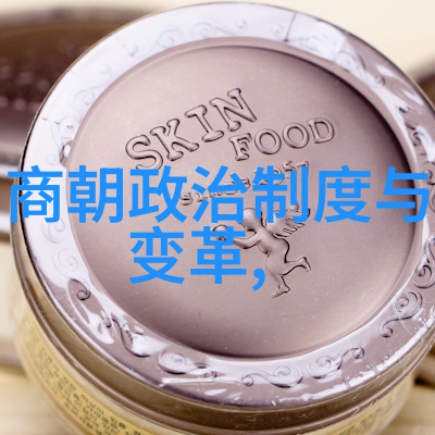 明朝那些事有几本-揭秘明史奇案解读明朝那些事有几本背后的历史真相