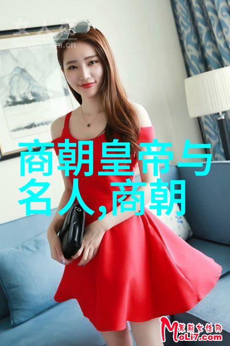 光绪帝囚禁十年沉默的皇权与孤独的思念