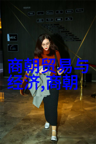 辉煌与变革元朝的九大历史篇章