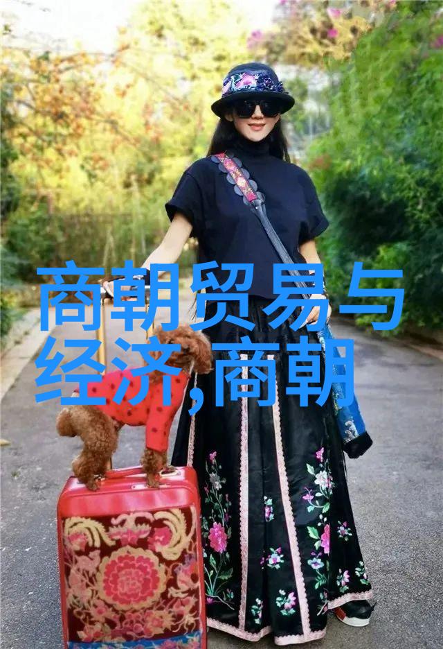 明朝族谱简图皇家谱系的笑话版