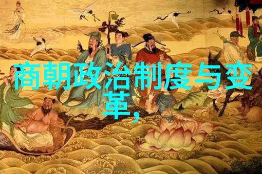 战神朱祁镇从大明的英雄到历史的反差