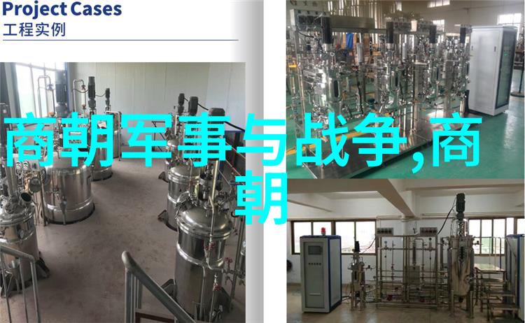 明朝那些事儿权谋暗流中的生死斗争