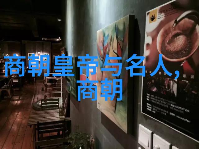 秦时明月大佬逆袭秦时明月的不良反派大佬破产重生