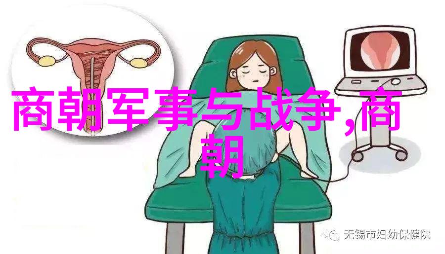 明朝皇帝世系表追溯龙脉的排列顺序