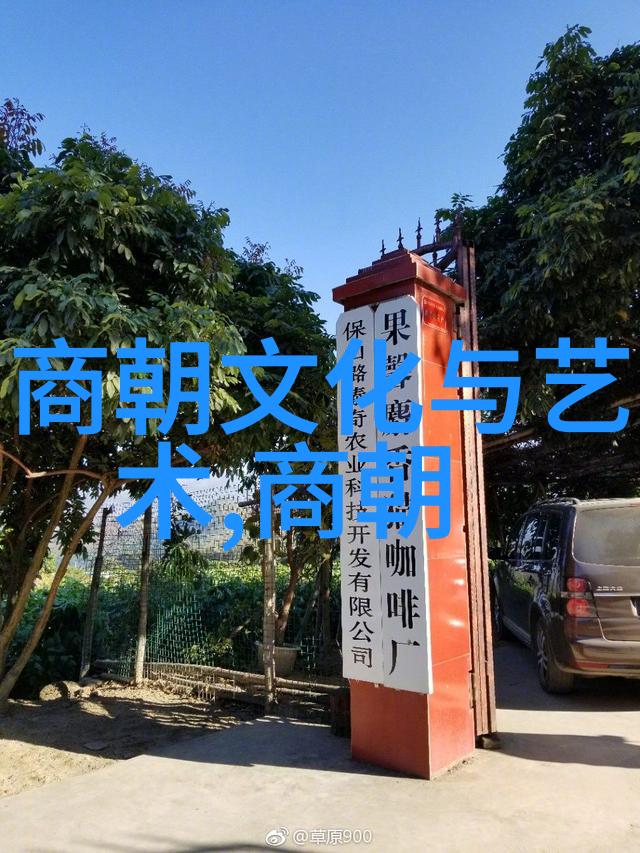 元朝的经典故事王熙凤与贾宝玉