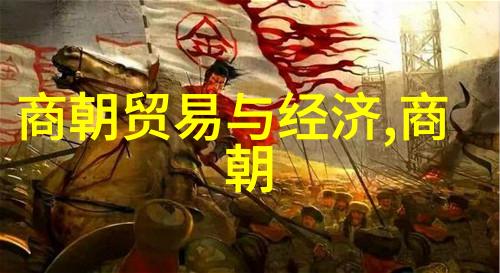 古典梵语时期的神话传说印度神话故事五十个绚烂如星辰璀璨如流星