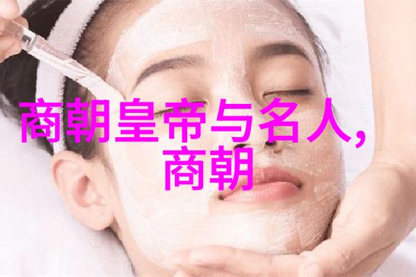 2023年新闻趣事全球最长的烧烤串在哪里