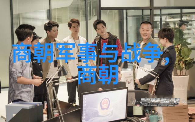 唐朝在世界的辉煌与地位探究