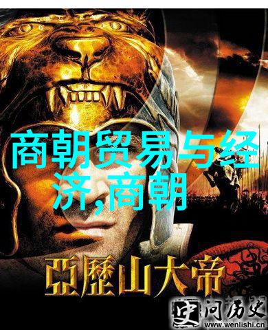 明朝历史事件-万历十五年的天下大变