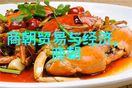 皇室亲属间的情感纠葛究竟是怎样的情形导致了他们之间的裂痕