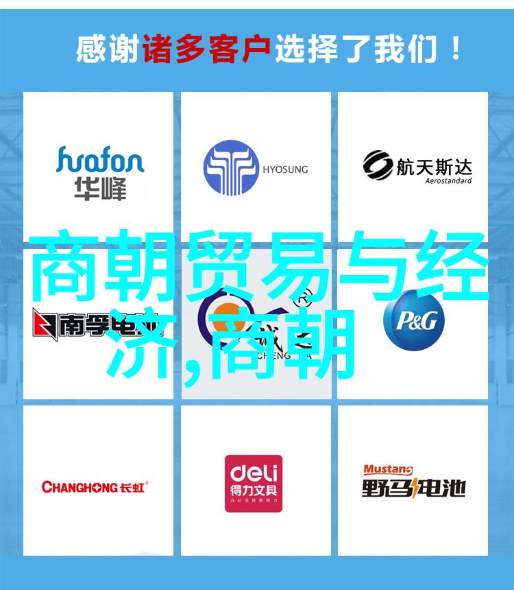 京剧四大名旦谁最厉害物品中的言慧珠