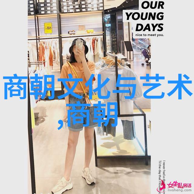 小学生神话故事-魔法森林里的奇遇
