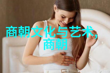 光绪皇帝的囚禁日记从慈禧的宠儿到宫廷里的小丑