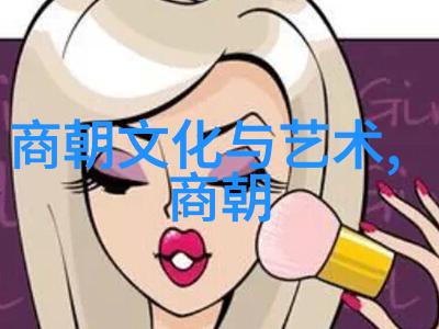 明朝那些事梗概700字-龙凤盛世的覆灭明朝兴衰大纲