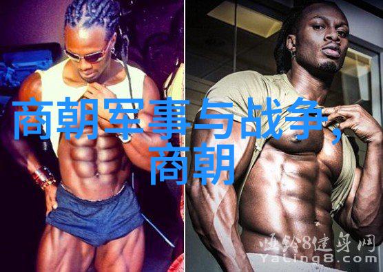 中国千年王朝秦汉唐宋明清的辉煌