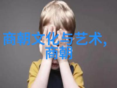 土木堡大戏战马换脚士兵跳舞