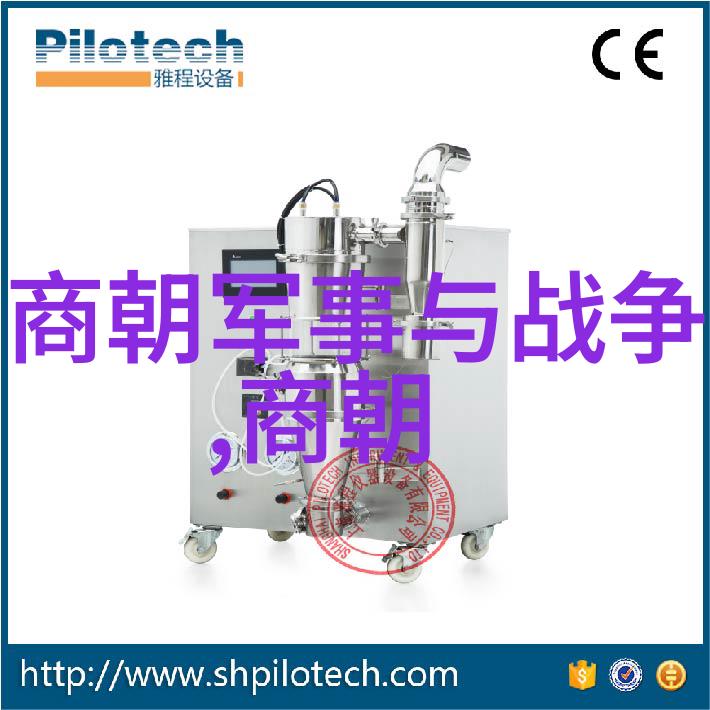 科举制度的缔造者明朝教育改革之父郭衍