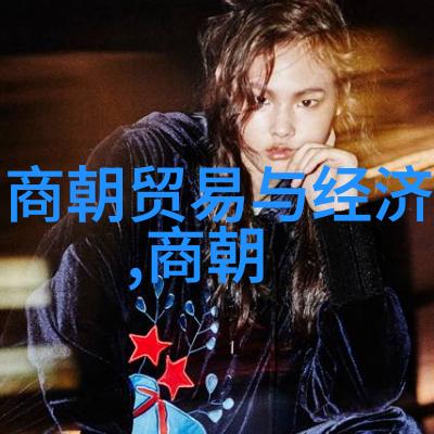 明朝灭亡的根本原因政治腐败经济衰败外患不断